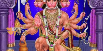 वास्तु शास्त्र और हनुमानजी