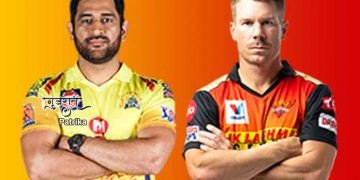 IPL 2021 : चेन्नई सुपर किंग्स ने सनराइजर्स हैदराबाद को 7 विकेट से हराया