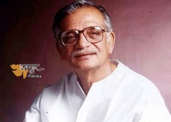 फुरसत