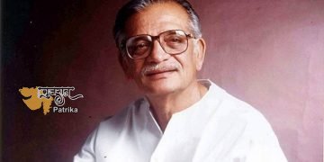 फुरसत