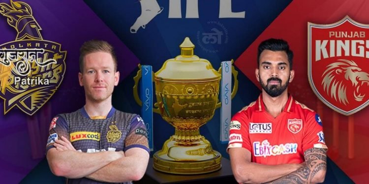IPL 2021: कोलकाता नाइट राइडर्स ने पंजाब किंग्स को 5 विकेट से हराया