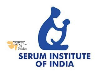 सीरम इंस्टीट्यूट के सीईओ अदार पूनावाला को ‘वाई’ श्रेणी की सुरक्षा मिलेगी