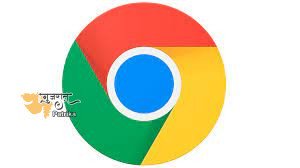 Google Chrome में बड़ा परिवर्तन यह है कि डेटा का कम उपयोग किया जाएगा और वीडियो की गुणवत्ता में सुधार होगा