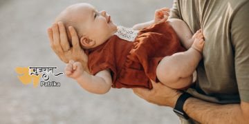 बेटी के जन्म के जश्न को पिता ने कुछ यूं मनाया, ननिहाल से घर किराए के हेलीकॉप्टर से लाया