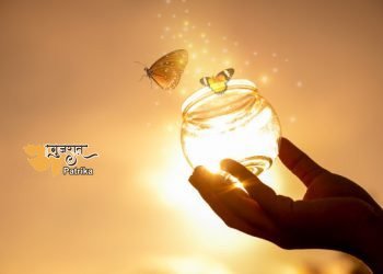 सपना