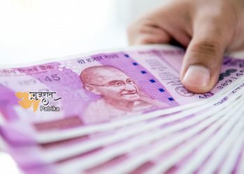 कोई क़िस्त है जो अदा नहीं है