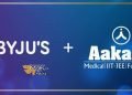 BYJU’S आकाश एजुकेशनल सर्विसेज लिमिटेड (AESL) के साथ रणनीतिक साझेदारी करेगा