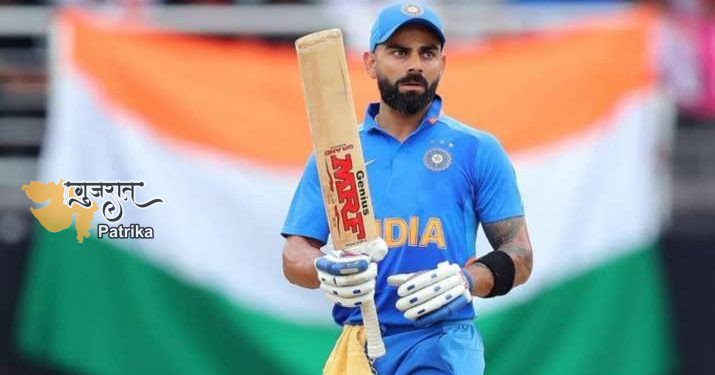 कोहली के बल्लेबाज का धमाकेदार अंदाज, IPL से पहले अर्धशतक लगाकर सभी को चौंका दिया