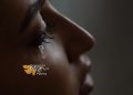 झुकी झुकी सी नज़र बेक़रार है कि नहीं