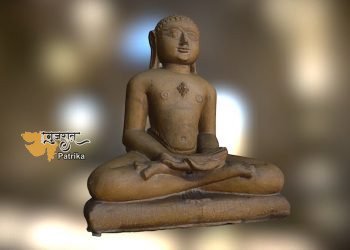 महावीर जन्म कल्याणक