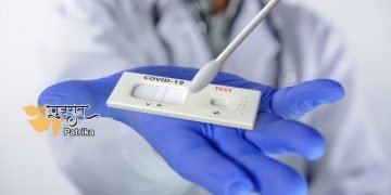 अब से गुजरात के विभिन्न 26 विश्वविद्यालयों की प्रयोगशालाओं में आरटी-पीसीआर परीक्षण होगा