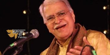 प्रधानमन्त्री श्री नरेन्द्र मोदी ने पंडित राजन मिश्रा के निधन पर शोक व्यक्त किया