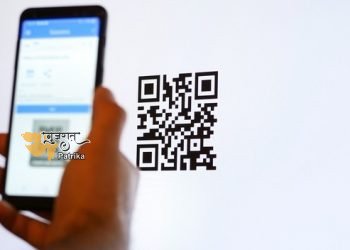 अब कार्ड को भूल जाएं, अब आप UPI ऐप से QR कोड स्कैन करके ATM से पैसे निकाल सकते हैं