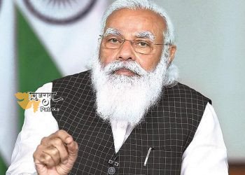 प्रधानमंत्री 14 मई को पीएम-किसान योजना के तहत वित्तीय लाभ की आठवीं किश्त जारी करेंगे