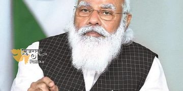 प्रधानमंत्री 14 मई को पीएम-किसान योजना के तहत वित्तीय लाभ की आठवीं किश्त जारी करेंगे