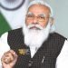 प्रधानमंत्री 14 मई को पीएम-किसान योजना के तहत वित्तीय लाभ की आठवीं किश्त जारी करेंगे