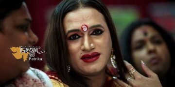 किन्नर