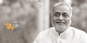 एक ग्रीष्मकालीन शिविर जो माता-पिता को समर्थ करता है कि वे अपने बच्चों को प्राचीन काल की बुद्धिमत्ता के खजाने से परिचित करा सकें