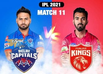 IPL 2021: दिल्ली कैपिटल्स ने पंजाब को 7 विकेट से हराया, धवन की तूफानी बल्लेबाजी