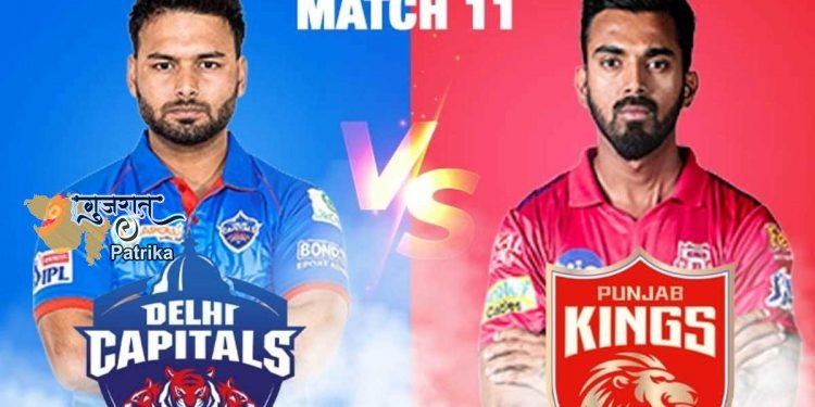 IPL 2021: दिल्ली कैपिटल्स ने पंजाब को 7 विकेट से हराया, धवन की तूफानी बल्लेबाजी