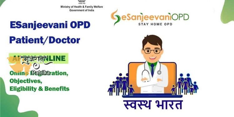 रक्षा चिकित्सा ई-स्वास्थ्य सेवाएं प्रगति की ओर