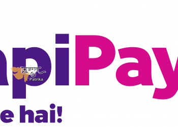 रैपीपे की वेबसाइट  और एप्प पर कोविड -19 के टीकाकरण की जानकारी और पंजीकरण सुविधा उपलब्ध