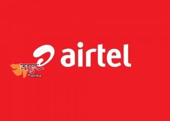 एयरटेल ने कम आय वाले 55 मिलियन ग्राहकों को कोविड 19 के प्रभाव पर विजय पाने लिये 270 करोड़ रूपये के लाभ के सहायता की घोषणा की