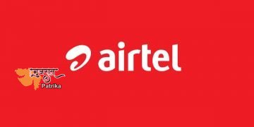 एयरटेल ने कम आय वाले 55 मिलियन ग्राहकों को कोविड 19 के प्रभाव पर विजय पाने लिये 270 करोड़ रूपये के लाभ के सहायता की घोषणा की