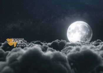 तुम्हारा चाँद, मेरा चाँद