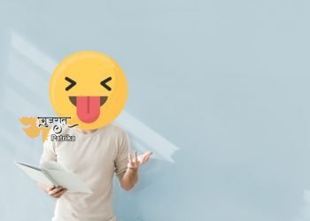कुछ तो गडबड है