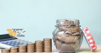 नेटाफिम एग्रीकल्चरल फाइनेंसिंग एजेंसी (NAFA) ने इक्विटी और ECB के माध्यम से 50 मिलियन डॉलर जुटाए