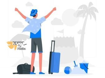 जून में 9 दिन बैंक रहेंगे बंद, छुट्टियों के हिसाब से निपटाएं जरूरी काम, देखिए पूरी लिस्ट!