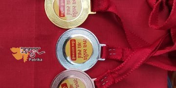 हार्ट ऑफ लिटरेचर ग्रुप द्वारा आयोजित “राज्य स्तरीय गद्य प्रतियोगिता”
