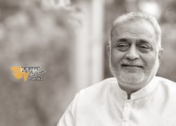 विश्व कल्याण दिवस के उपलक्ष्य में चिकित्सा परामर्श ऐप का शुभारम्भ