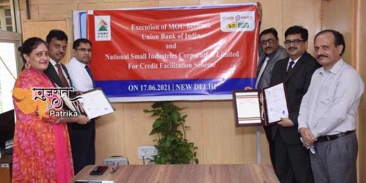 यूनियन बैंक ऑफ इंडिया ने राष्ट्रीय लघु उद्योग निगम लिमिटेड (NSIC) के साथ समझौते पर हस्ताक्षर किए