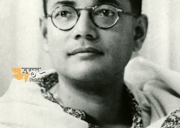 नेताजी सुभाष चंद्र बोस की कलाकृतियों के संबंध में संस्कृति मंत्रालय का स्पष्टीकरण