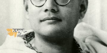 नेताजी सुभाष चंद्र बोस की कलाकृतियों के संबंध में संस्कृति मंत्रालय का स्पष्टीकरण