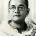 नेताजी सुभाष चंद्र बोस की कलाकृतियों के संबंध में संस्कृति मंत्रालय का स्पष्टीकरण