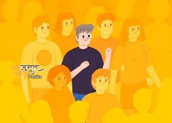 “जिन्दगी का गहना”