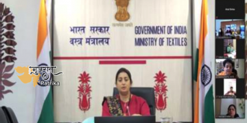 स्मृति इरानी ने संरक्षण अधिकारियों से यह सुनिश्चित करने का आह्वान किया