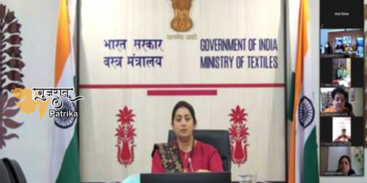 स्मृति इरानी ने संरक्षण अधिकारियों से यह सुनिश्चित करने का आह्वान किया