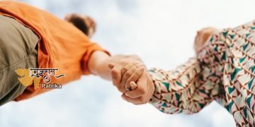 मल्हार का तराशा