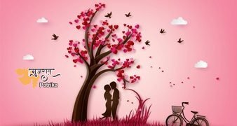 मैं तुमसे बेहतर लिखता हूं