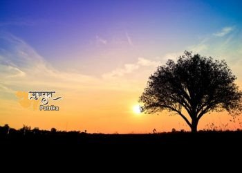 ऐसी तन्हाई का जवाब नहीं