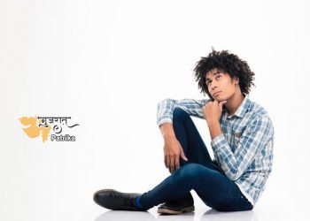 वो कहते है की