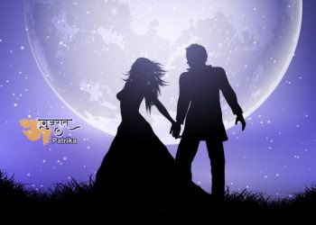“चाहत की बातें”