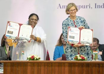 अमृता स्कूल ऑफ बायोटेक्नोलॉजी ने लाइफ साइंसेज में भारत में अपनी तरह का पहला डुअल डिग्री प्रोग्राम शुरू