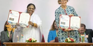 अमृता स्कूल ऑफ बायोटेक्नोलॉजी ने लाइफ साइंसेज में भारत में अपनी तरह का पहला डुअल डिग्री प्रोग्राम शुरू