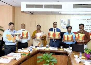 दिल्‍ली बैंक नगर राजभाषा कार्यान्‍वयन समिति की 54वीं छमाही ई-बैठक एवं अनुवाद टूल ‘कंठस्थ’ पर ई- कार्यशाला का आयोजन