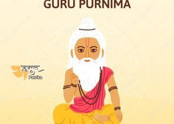 गुरुकृपा चार प्रकार से होती है